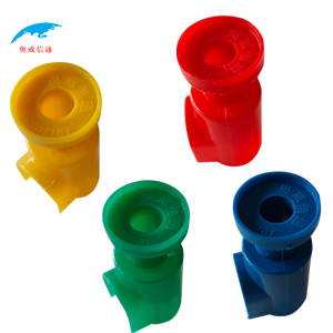 奥威信通 防混帽 个