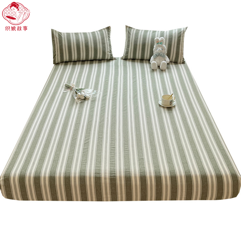 织娘故事 床笠 全棉水洗棉 180x200cm/张