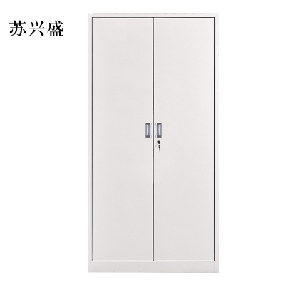 苏兴盛钢制文件柜档案柜财务凭证柜带锁储物柜铁皮柜书柜铁开门文件柜
