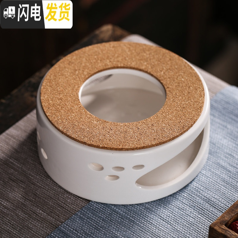 三维工匠日式煮水果茶壶套装耐热透明玻璃花茶杯网红女生蜡烛加热下午茶具 陶瓷温茶底座B款(送10颗蜡烛)