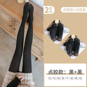 打底裤袜女丝袜学生耐穿春秋薄款
