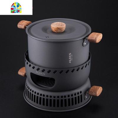 户外火锅便携套装防风野炊炉头野营锅气炉套锅涮锅野外煮锅 FENGHOU 涮涮锅