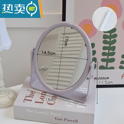 敬平ins风简约镜子化妆镜学生宿舍台式桌面可立双面镜家用便携梳妆镜 大号椭圆-紫色+白板笔便携式用镜