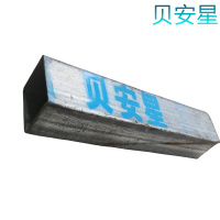 贝安星 镀锌方管 15-200 kg