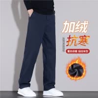 男装秋冬季阔腿休闲裤男士百搭直筒裤舒适垂感潮牌加绒加厚长裤子