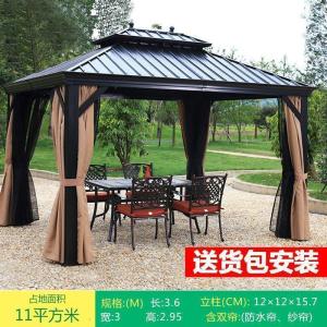 森美人户外凉亭铝合金庭院花园阳光房别墅室外四角帐篷楼顶简易休闲亭子