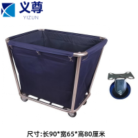 义尊 布草车 T32-1 个