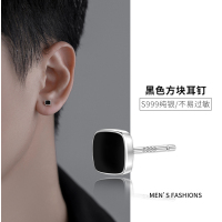 999足银黑色方形耳钉潮酷高级感耳饰2025年新款个性男生情侣耳环送女朋友老婆情人节七夕生日礼物