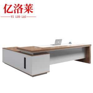 亿洛莱 办公桌+侧柜 280*90*75cm 套