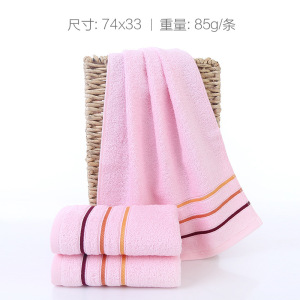 洁丽雅毛巾棉毛巾舒适柔软吸水锻档面巾
