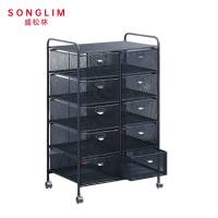 SONGLIM 盛松林 双排5抽文件收纳架 57*37.5*90.5cm 组