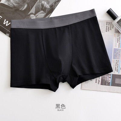 男士内裤黑色平角裤排行榜