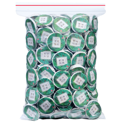 发1.5斤 2016陈皮白茶正宗福鼎老白茶新会陈皮寿眉小饼茶散装750g