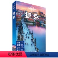 [正版]孤独星球Lonely Planet旅行指南系列:捷克 书籍 旅游攻略