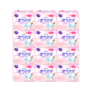 洁婷卫生巾透气双U棉柔日用245mm组合96片