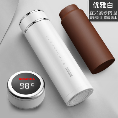 家柏饰(CORATED)智能紫砂内胆保温杯男士女紫砂杯泡茶杯水杯子 优雅白(全钢杯盖)