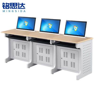 铭思达升降桌三人位张