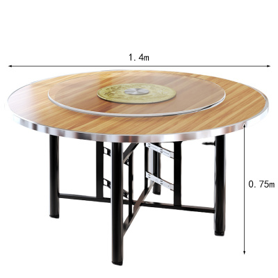 依韵珂木质圆餐桌140*75cm张