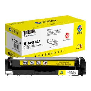 科思特 K CF512A 硒鼓 适用惠普 M154a M154nw M180 M180n M181 专业版