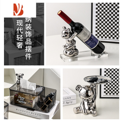 三维工匠亚克力透明纸巾盒现代客厅摆件遥控器多收纳抽纸盒简约装饰品 轻奢三件套-2