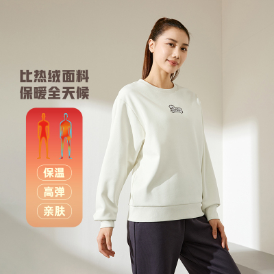 361°运动卫衣女冬季加绒加厚女士长袖保暖圆领上衣休闲运动服