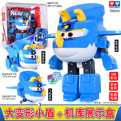 奥迪双钻 超级飞侠玩具乐迪包警长酷飞小爱淘淘米莉金刚酷雷大号变形机器人儿童玩具 大变形飞侠-小盾