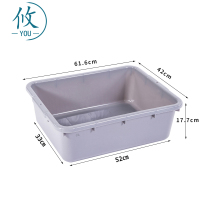 攸自助安检筐61.6*42*17.7cm个