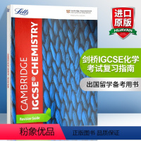 剑桥CIE新IGCSE化学考试复习 [正版]新版剑桥IGCSE数学考试复习指南 英文原版 CIE Cambridge I