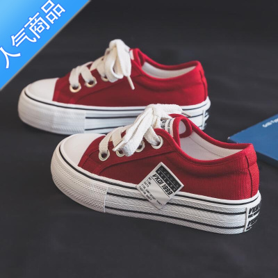 SUNTEK红色厚底帆布鞋女2023新款鞋子女ins潮百搭小众夏季透气板鞋
