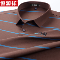 恒源祥条纹无痕短袖T恤男士休闲商务夏季新款中年爸爸装POLO衫薄T