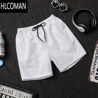 HLCOMAN男士短裤速干运动五分裤纯色休闲大码宽松彩色沙滩裤男潮流大裤衩