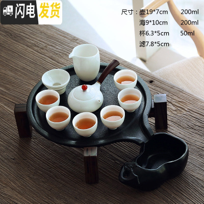 三维工匠家用紫砂功夫自动茶具套装组汝窑黑陶玻璃陶瓷石磨干泡小茶盘 19白瓷侧把壶套装