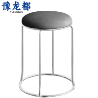 豫龙都凳子皮面个