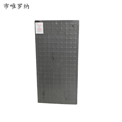 市唯罗纳标识内容可定制电缆沟盖板850*500*60mm块