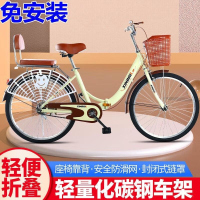 折叠自行车男女款轻便变速学生通勤22 24 26寸单车