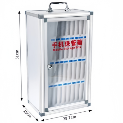 依韵珂手机收纳盒36位个