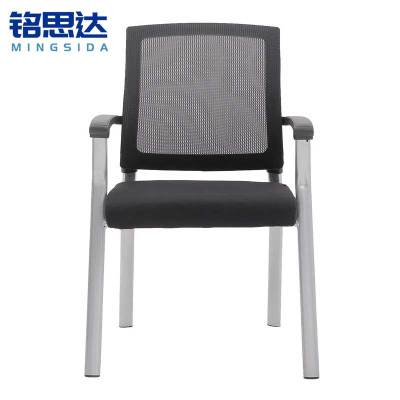 铭思达办公椅学习椅把