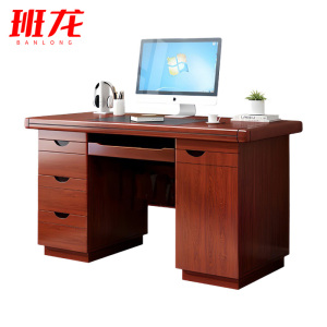 班龙电脑桌1600*800*760mm张
