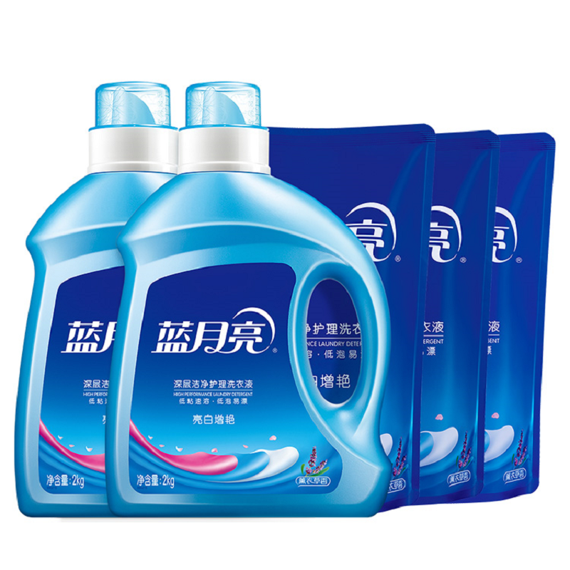 蓝月亮 亮白薰2kg*2+亮白薰袋1kg*3