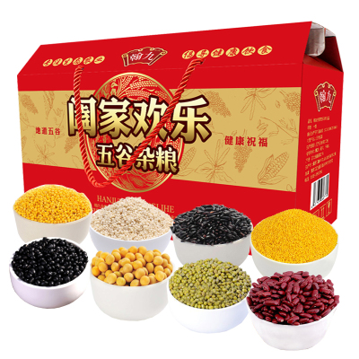 翰九阖家欢乐礼盒3.7kg年货礼盒沁黄小米黑米高粱米大黄米黄豆黑豆绿豆红芸豆五谷杂粮礼盒企业团购