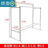 敬平镀锌钢管晾衣架落地户外室外双杆水管晒被子架家用阳台挂衣晒衣架 高低款 长1.8高(1.5/1.8)宽0.6+送40防