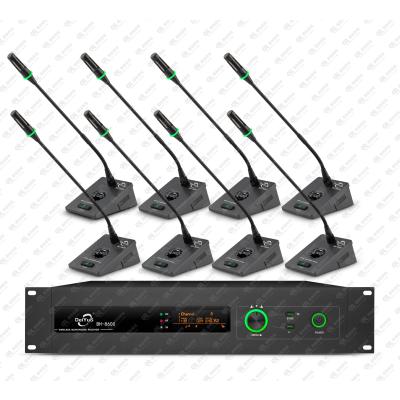 DeiYuS/无线话筒麦克风会议一拖8真分集会议(一台主机8个会议)/BH-8600/套