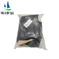 骏捷诺 加绒加厚棉马甲 黑色加绒S-4XL/件