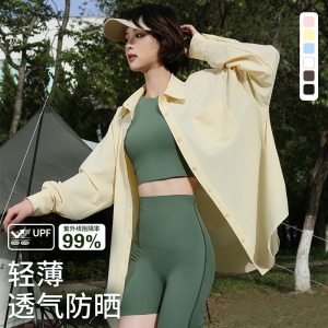 防晒衬衫小子同款女轻薄夏户外防紫外线外套衣服透气薄款野和