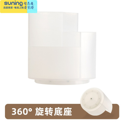 希杰狮王自由熊2个装360度旋转笔筒可爱大容量多功能型桌面收纳盒ns女学生北欧个性简约化妆刷笔桶创意时尚透明（升级旋