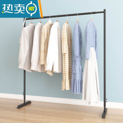 敬平可伸缩升降晾衣架落地卧室内折叠加厚挂衣杆家用简易器凉晒架子 黑色长可调80~150高160 要白色请留言