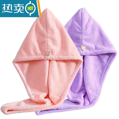 敬平干发帽吸水浴帽洗头发速干毛巾包头女可爱儿童长发擦头巾器 干发帽-单层粉+紫(2件装)