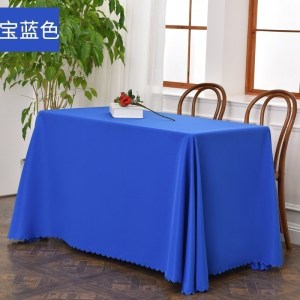 家柏饰(CORATED)会议室桌布长条桌摆地摊地推长方形生日派对酒店写字台布婚庆定制