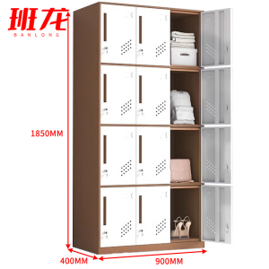班龙十二门更衣柜90*40*185cm台