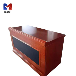 麦都乐 会议桌 1200*600*750mm 张
